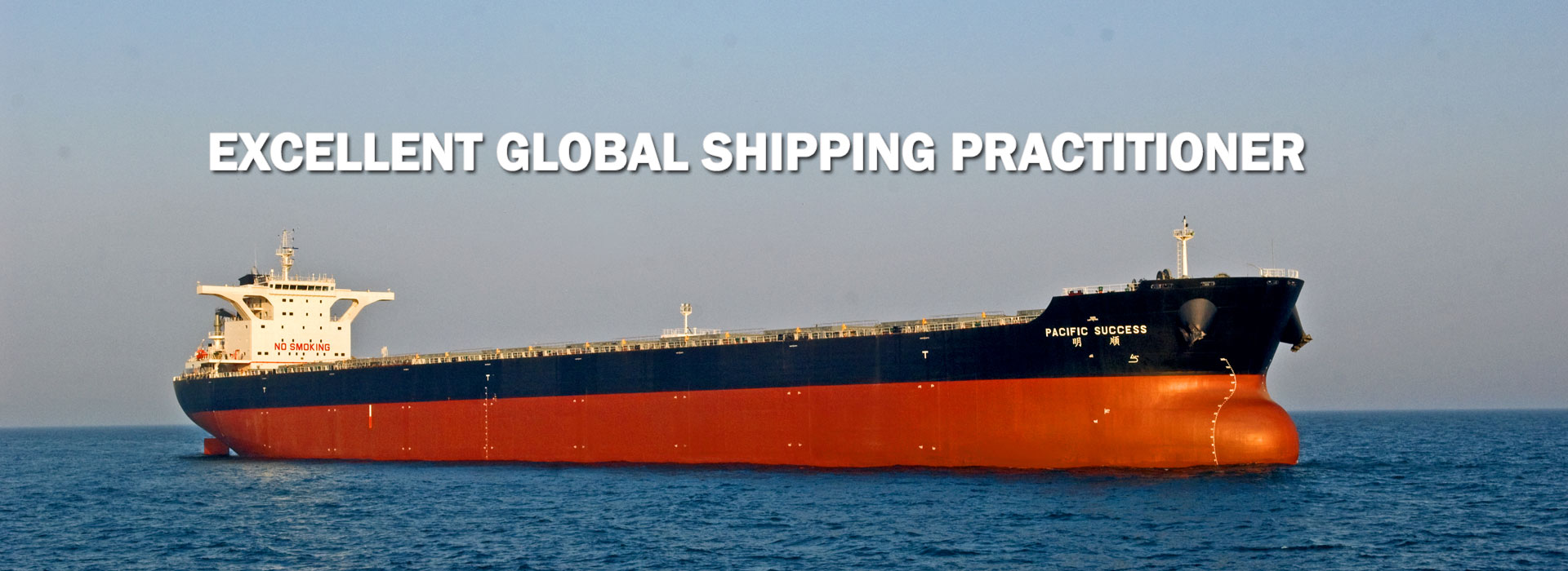 EXCELLENT GLOBAL SHIPPING PRACTITIONER